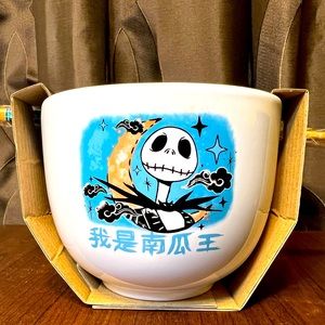 Nightmare Before Christmas I am the Pumpkin King in Chinese Ramen Bowl Chopstick